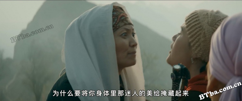 苏莱曼山/Сулайман Тоо