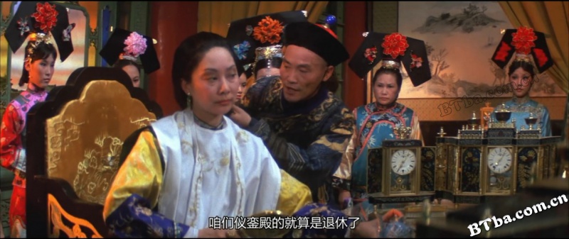 倾国倾城/The Empress Dowager/西太后