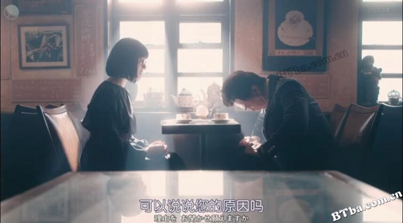 心理搜查官楯冈绘麻特别篇 恶魔的学问/サイレント・ヴォイス 行動心理捜査官・楯岡絵麻 特別篇 悪魔の学問