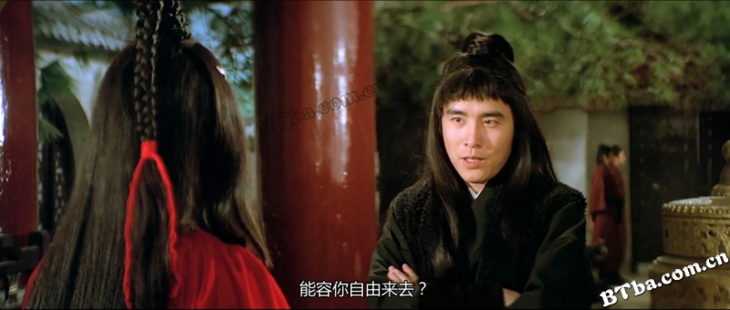 决杀令/武林风暴/Judgement of an Assassin