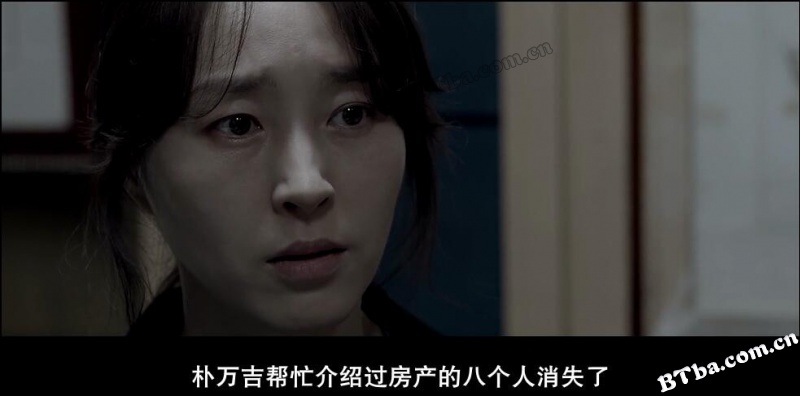 魂：恐怖的开始/혼 : 공포의 시작