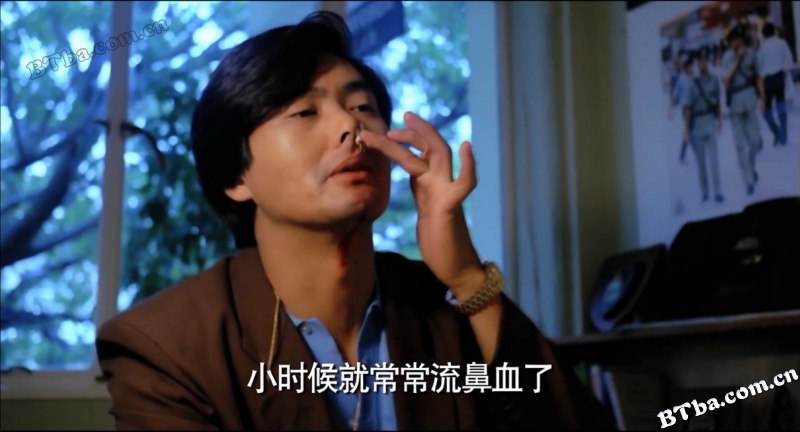 地下情/Love Unto Waste