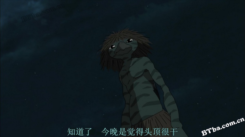 河童之夏/Kappa no ku to natsu yasumi
