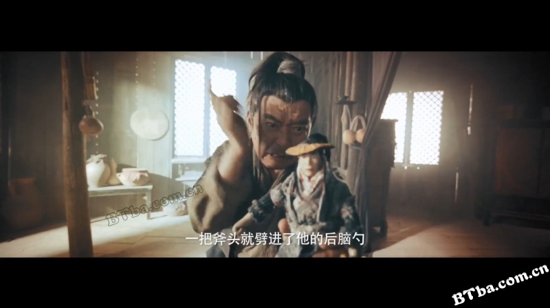 大漠江湖