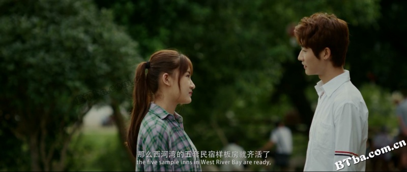 西河恋歌/Love Song of West River