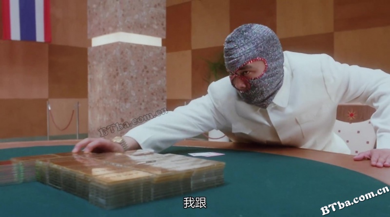 赌圣2：街头赌圣/小小赌圣(台)/The Saint of Gamblers