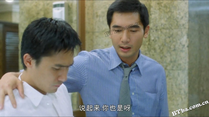 每天爱你8小时