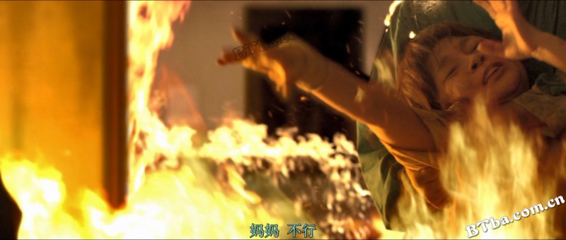 来看我吧/INSANE