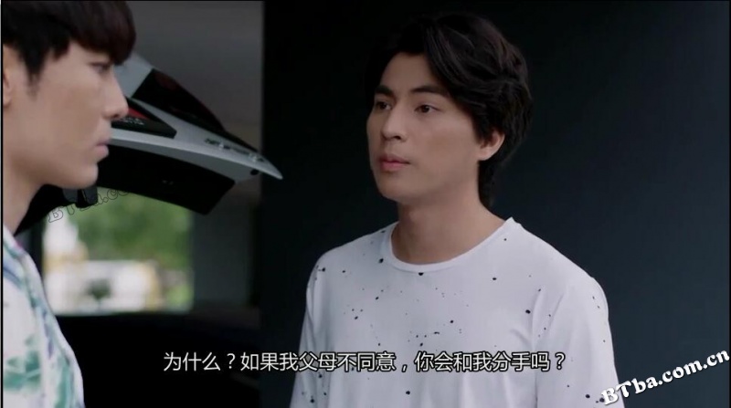 与爱同居之永恒的爱/TharnType Special: Everlasting Love