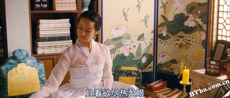 方子传/房子传/情欲对决(台)/The Servant