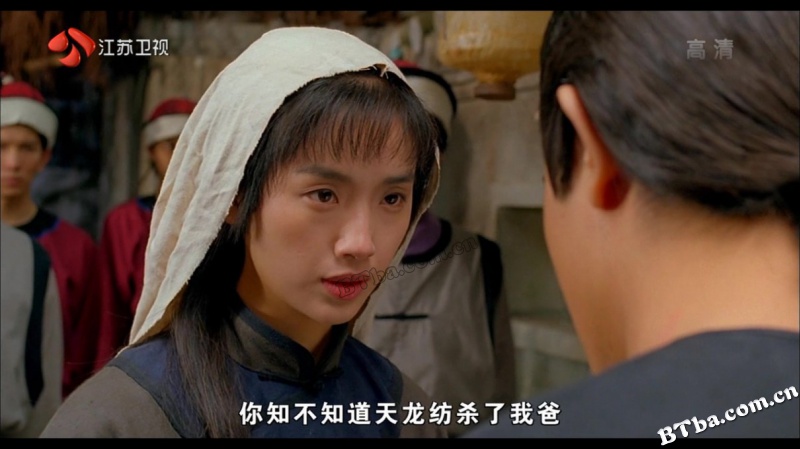 赤脚小子/江湖传说/义胆大侠