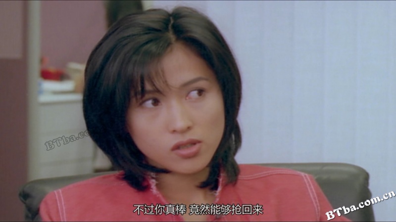 影子敌人/影子敵人