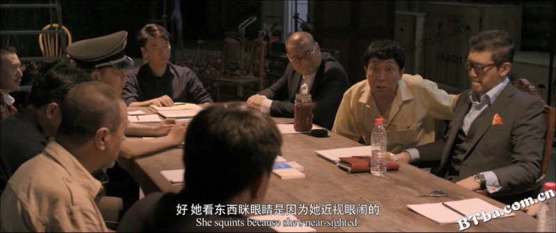 十二公民/12公民/十二个中国人