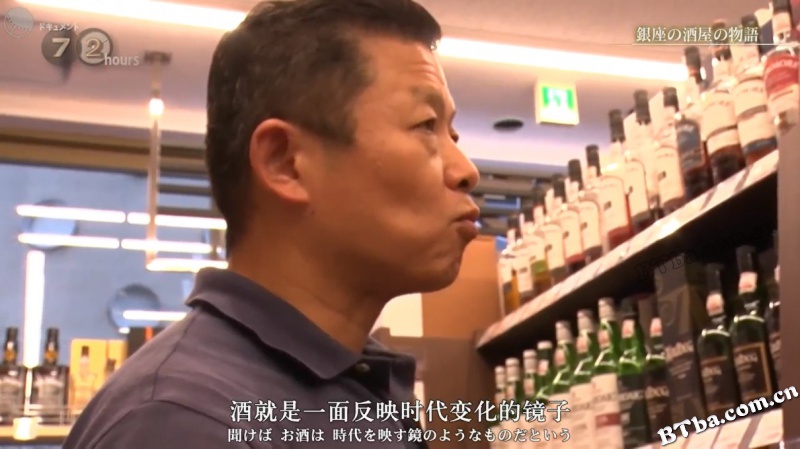 纪实72小时(中国版) 第2季