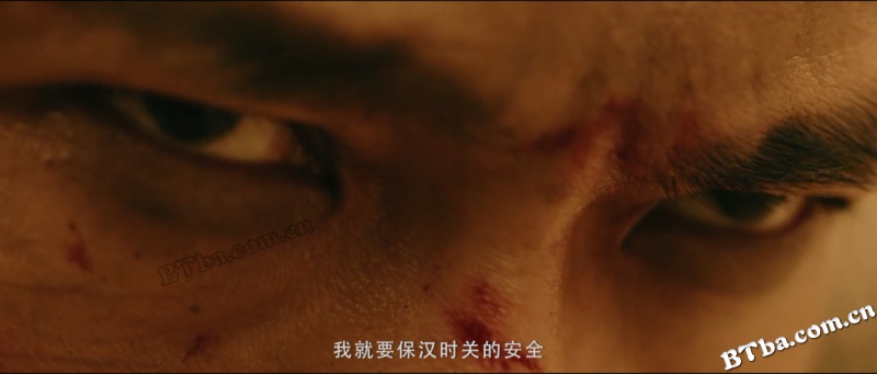 汉时关