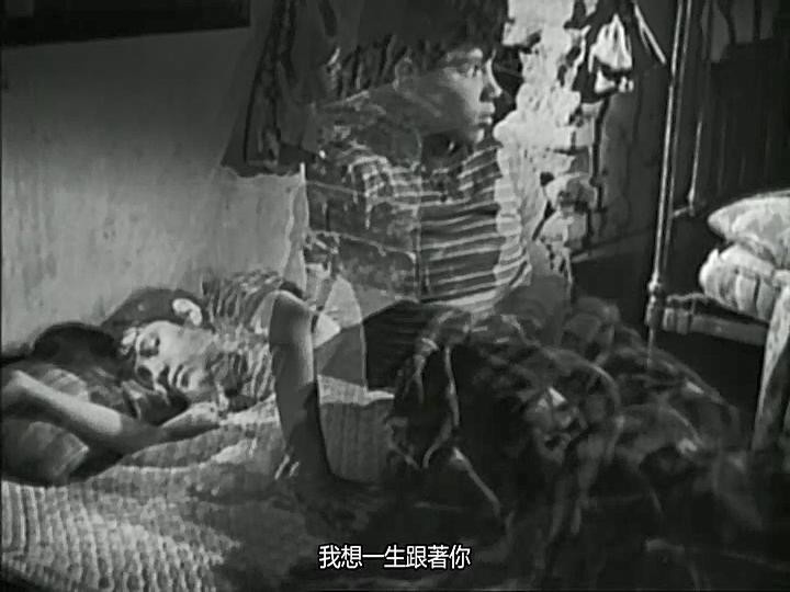 被遗忘的人们/被遗忘的人/The Young and the Damned