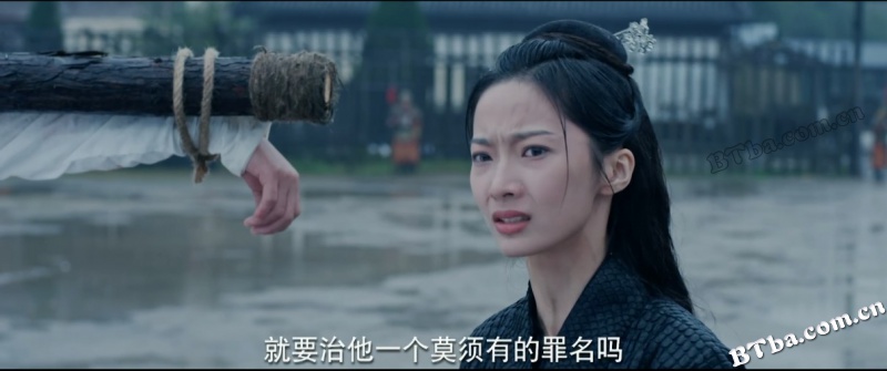 绝世娇妃