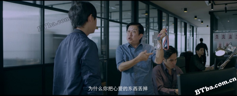 热力营救