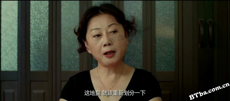 痞子超神