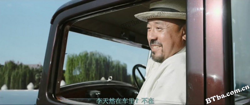 邪不压正/Hidden Man