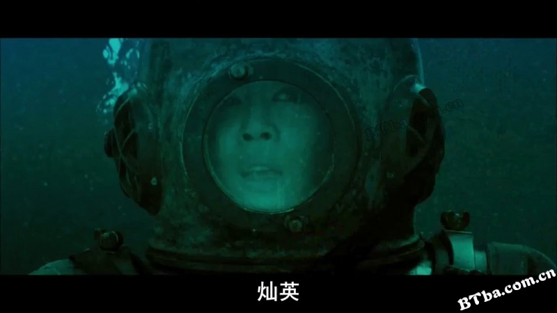 占卜师们/驱鬼特攻队(台)/占卜师
