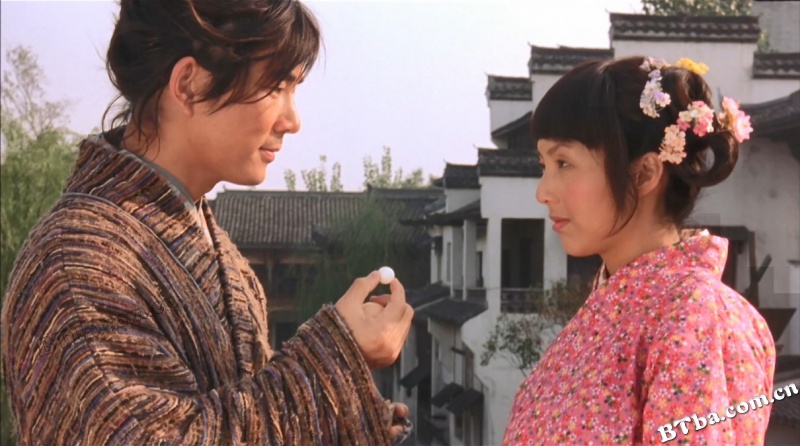 花好月圆/Elixir of Love