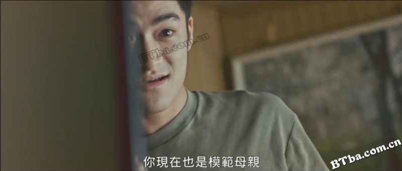 风中浮沉的花蕊/風中浮沉的花蕊