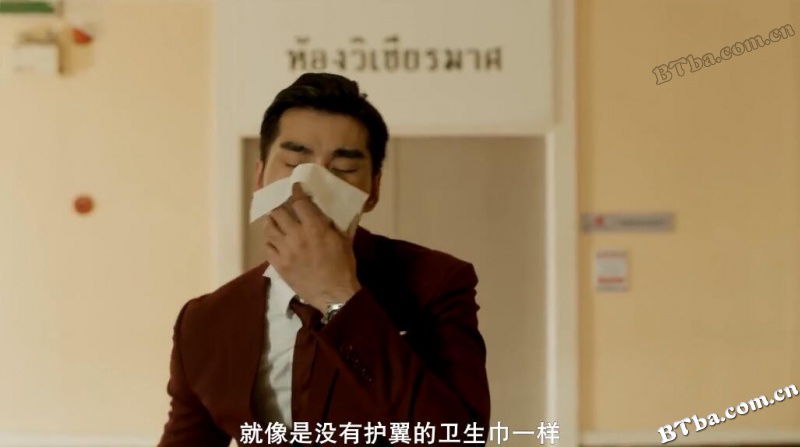 窈窕淑男的日记/娘娘腔日记(台)/窈窕淑男与真假明星/ตุ๊ดซี่ส์แอนด์ เดอะเฟค