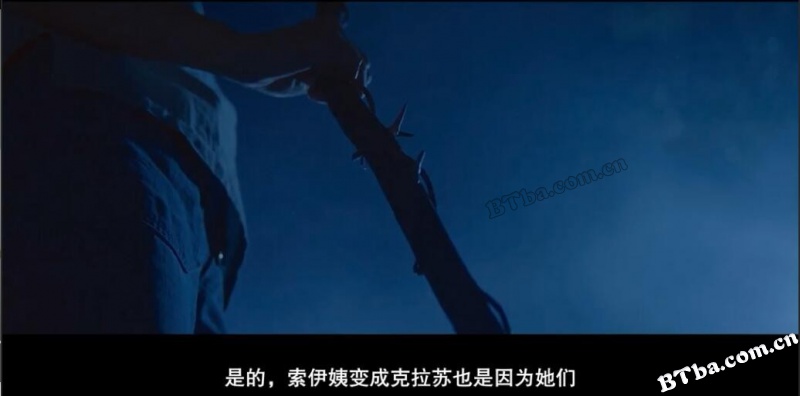 猎鬼姐妹/กระสือสยาม