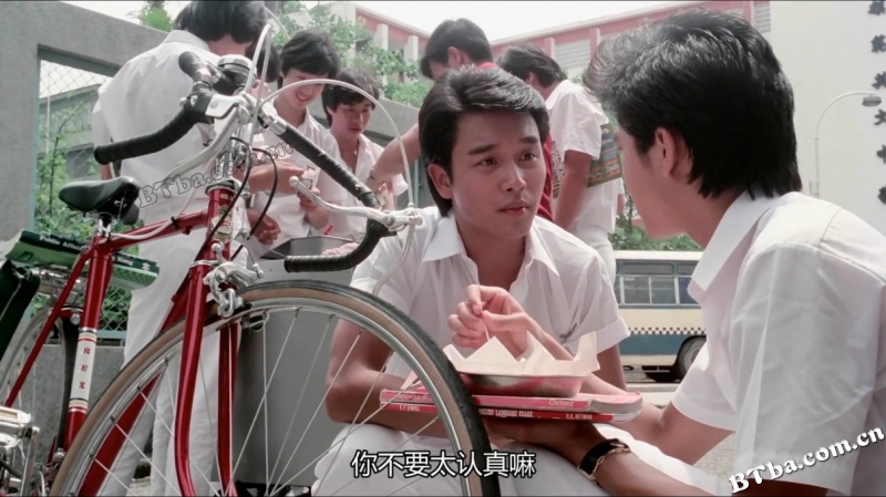失业生/失业主/On Trial
