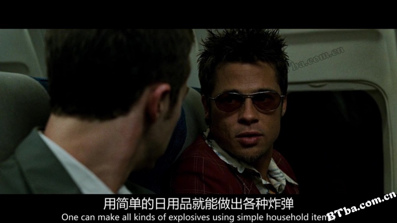 搏击俱乐部/搏击会(港)/斗阵俱乐部(台)/Fight Club