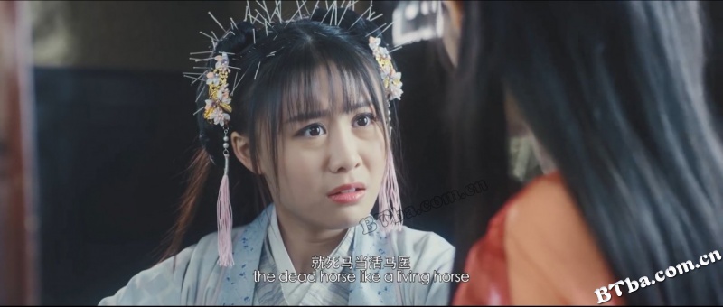 红尘囧探刘小唐2