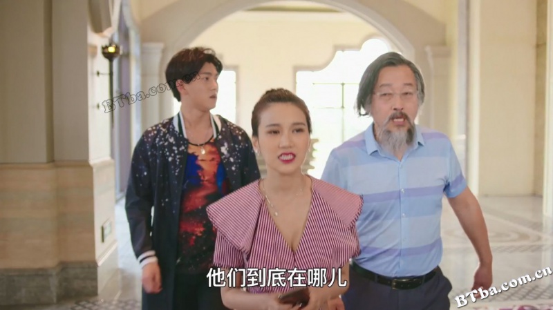 我的挚爱未婚妻
