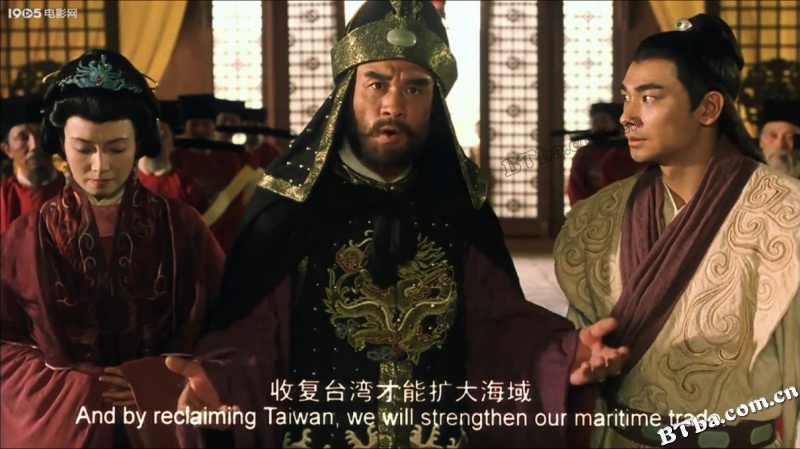 英雄郑成功/国姓爷合战