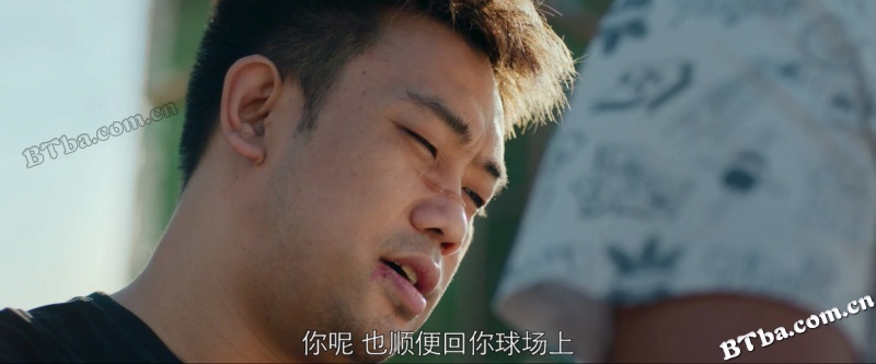 晃过上帝之占地为王