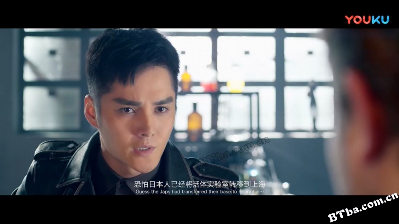 探案录骨笛魔音