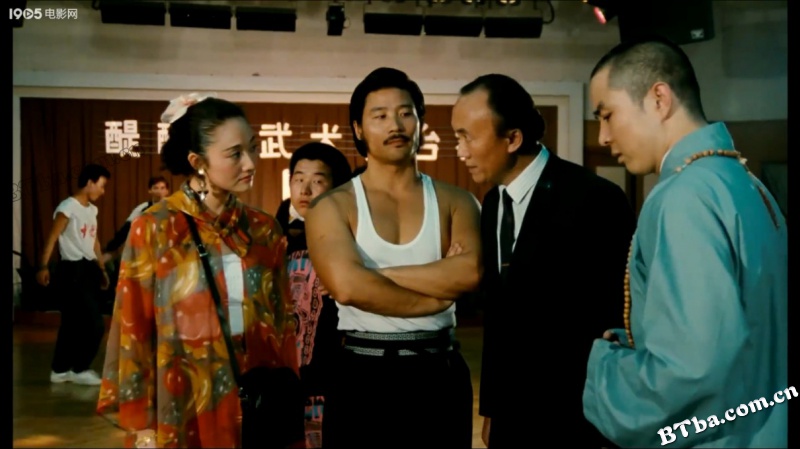 都市和尚