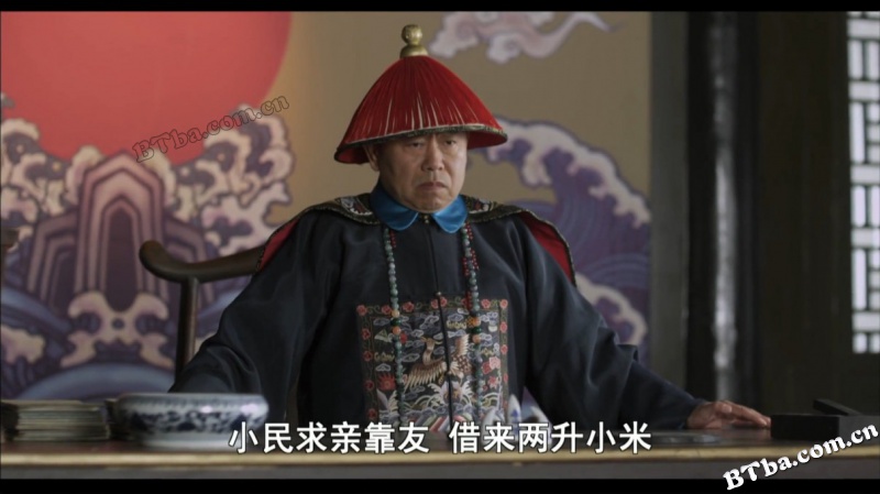 毛驴县令之歪打正着