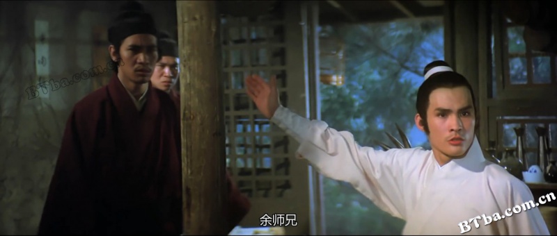 决杀令/武林风暴/Judgement of an Assassin