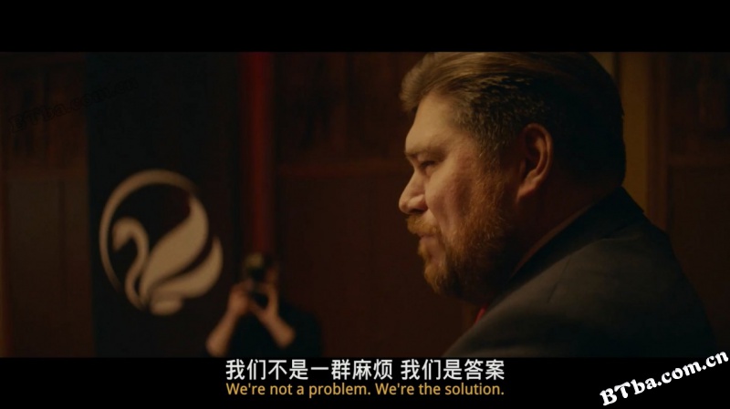 丹麦之子/Danmarks sønner