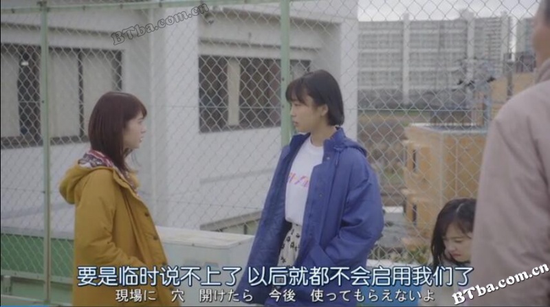 父亲和儿子的地下偶像/父与子的地下偶像/父と息子の地下アイドル