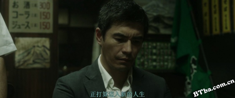 22年后的自白/22年目の告白 私が殺人犯です
