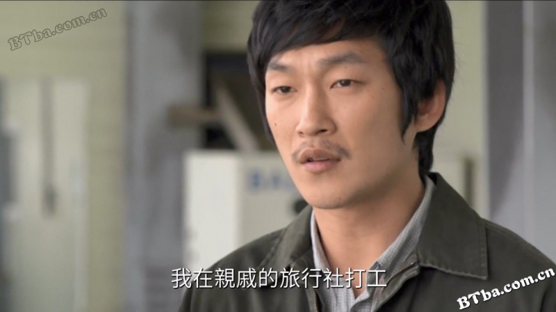 花牌杀人/고스톱 살인
