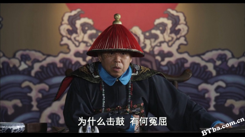 毛驴县令之移花接木