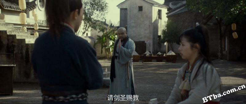 盖世英雄
