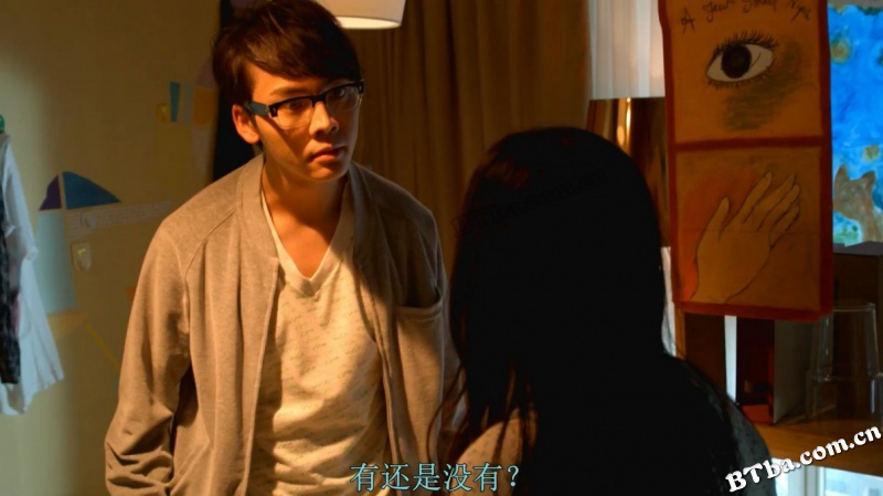 前度/前任/前那个