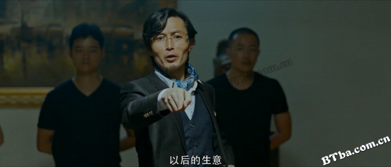 边境毒战