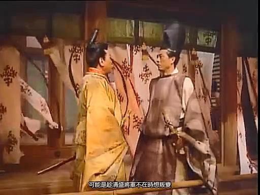 地狱门/地獄門
