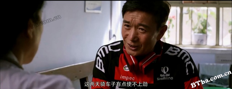 黄昏前的黎明