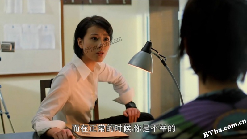 追凶二十年/Jui hung 20 nin/Chasing Criminal 20 Years